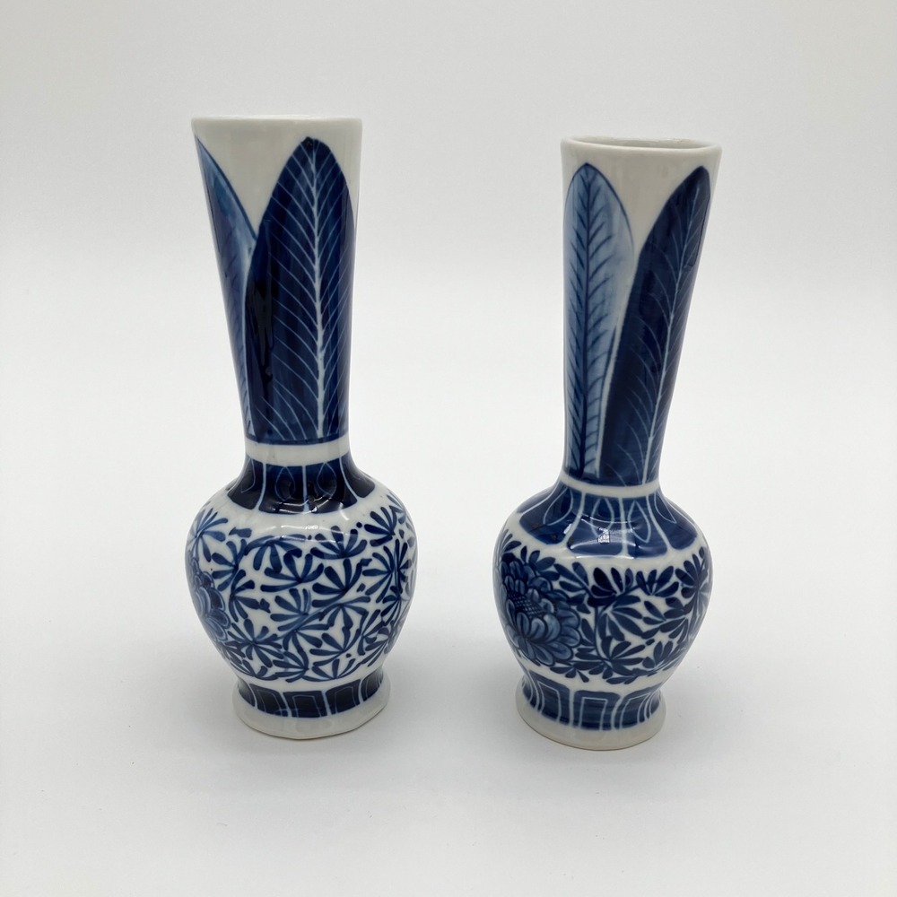 Bud Vases Vintage Blue & White Porcelain Floral Set of 2 7" Chinoiserie